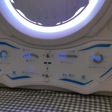 橙舍太空艙 Tw Capsule Hostel Tajpej Buitenkant foto