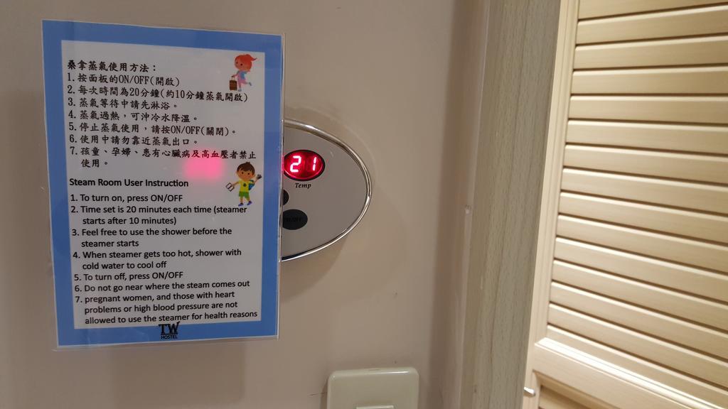 橙舍太空艙 Tw Capsule Hostel Tajpej Buitenkant foto